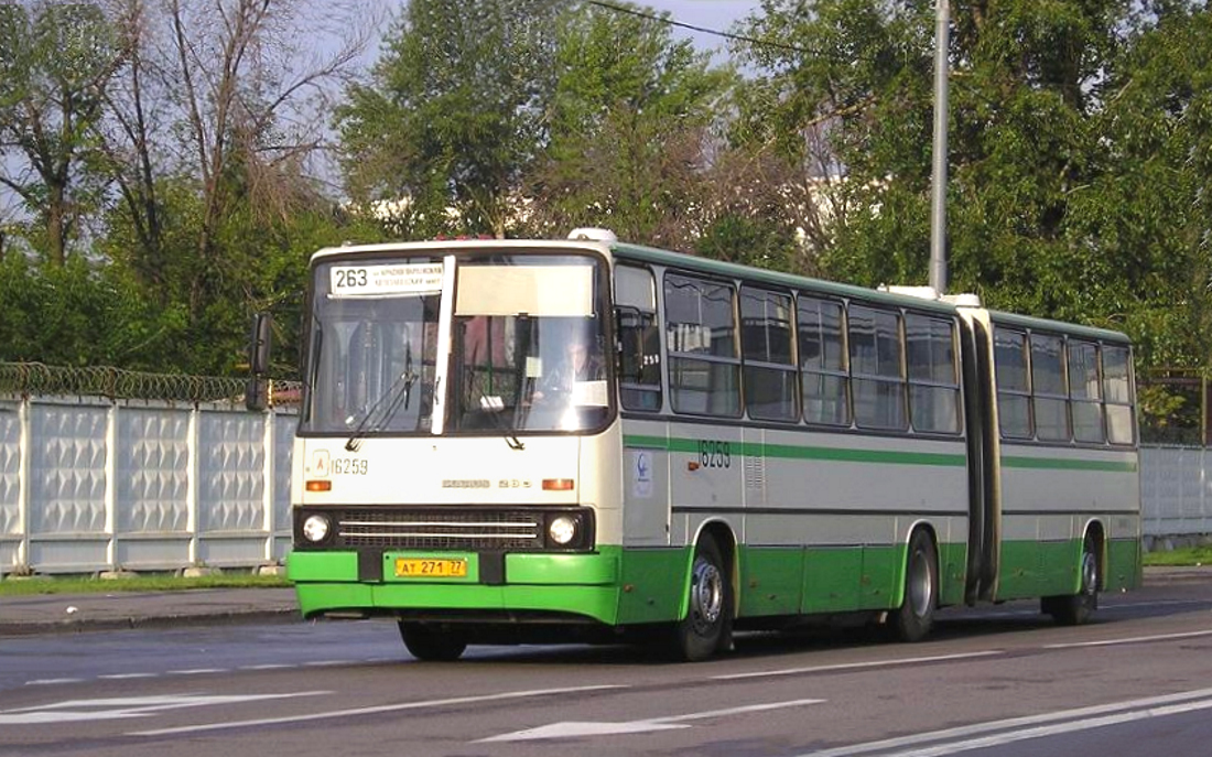 Москва, Ikarus 280.33M № 16259