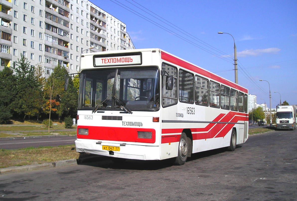 Москва, Mercedes-Benz O325 № 16563