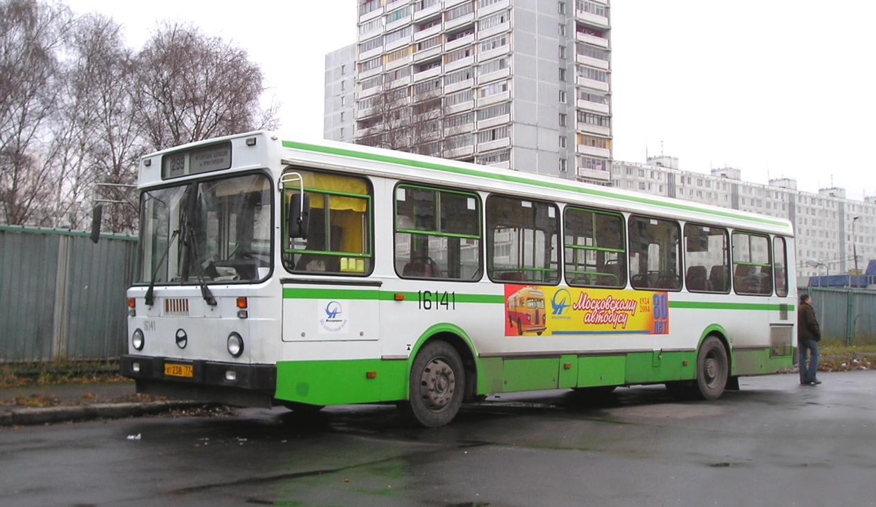 Москва, ЛиАЗ-5256.25 № 16141