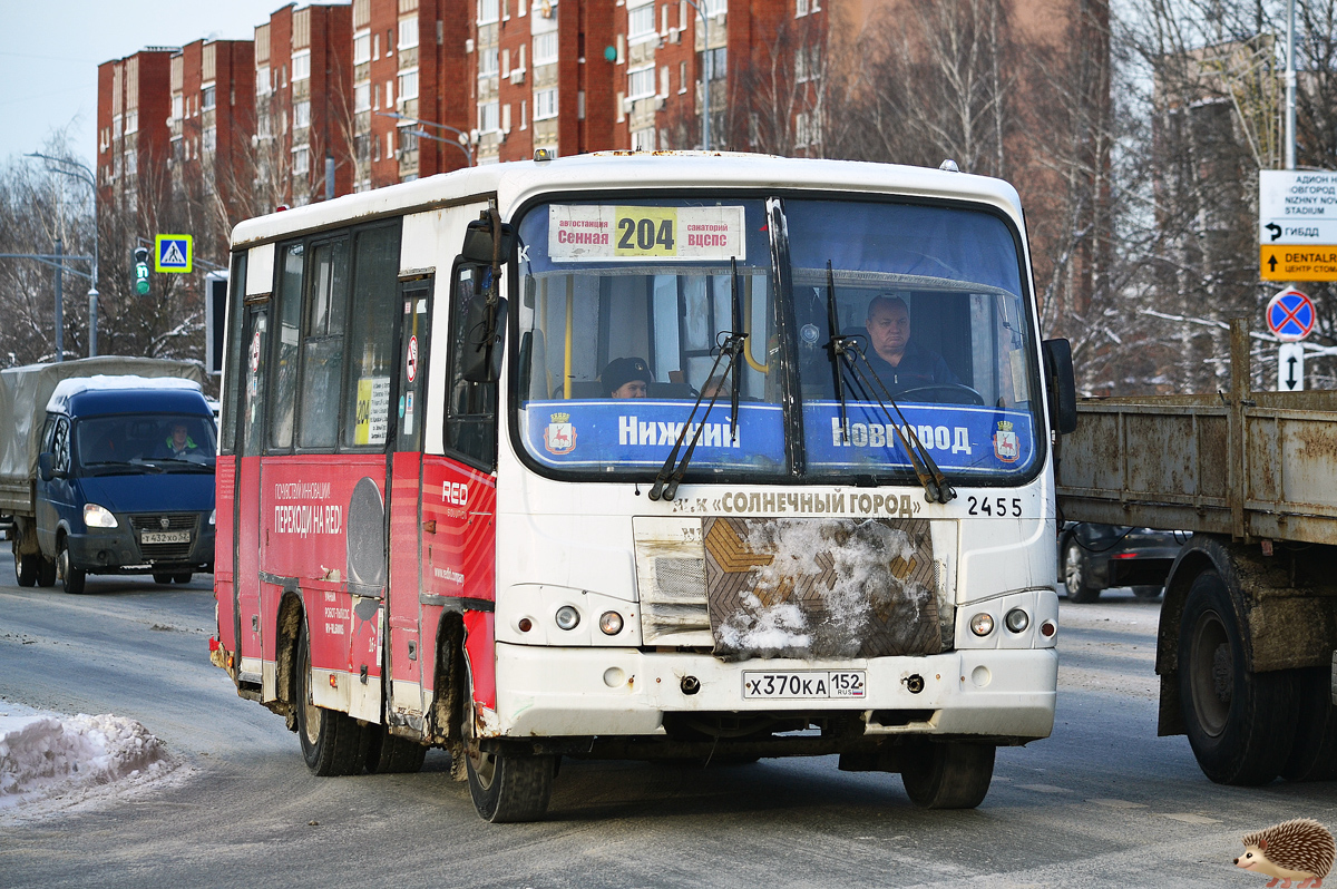 Нижегородская область, ПАЗ-320402-05 № Х 370 КА 152