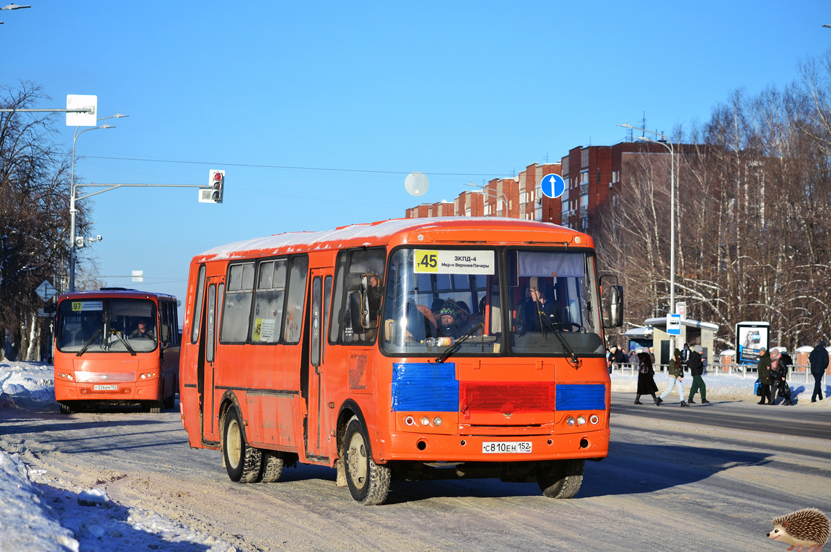 Нижегородская область, ПАЗ-4234-05 № С 810 ЕН 152