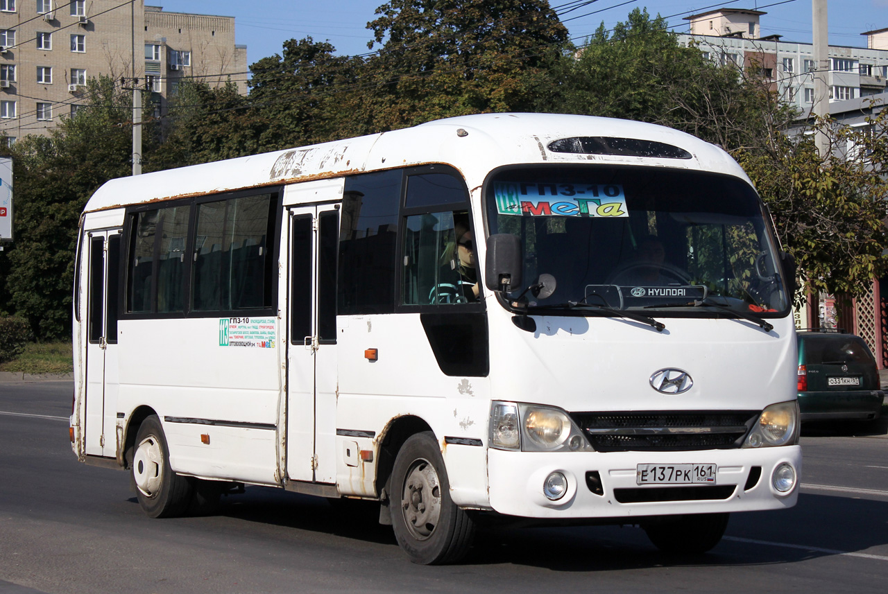 Ростовская область, Hyundai County Kuzbass № Е 137 РК 161