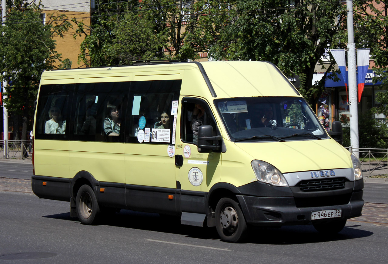 Калининградская область, Нижегородец-2227UU (IVECO Daily) № 017