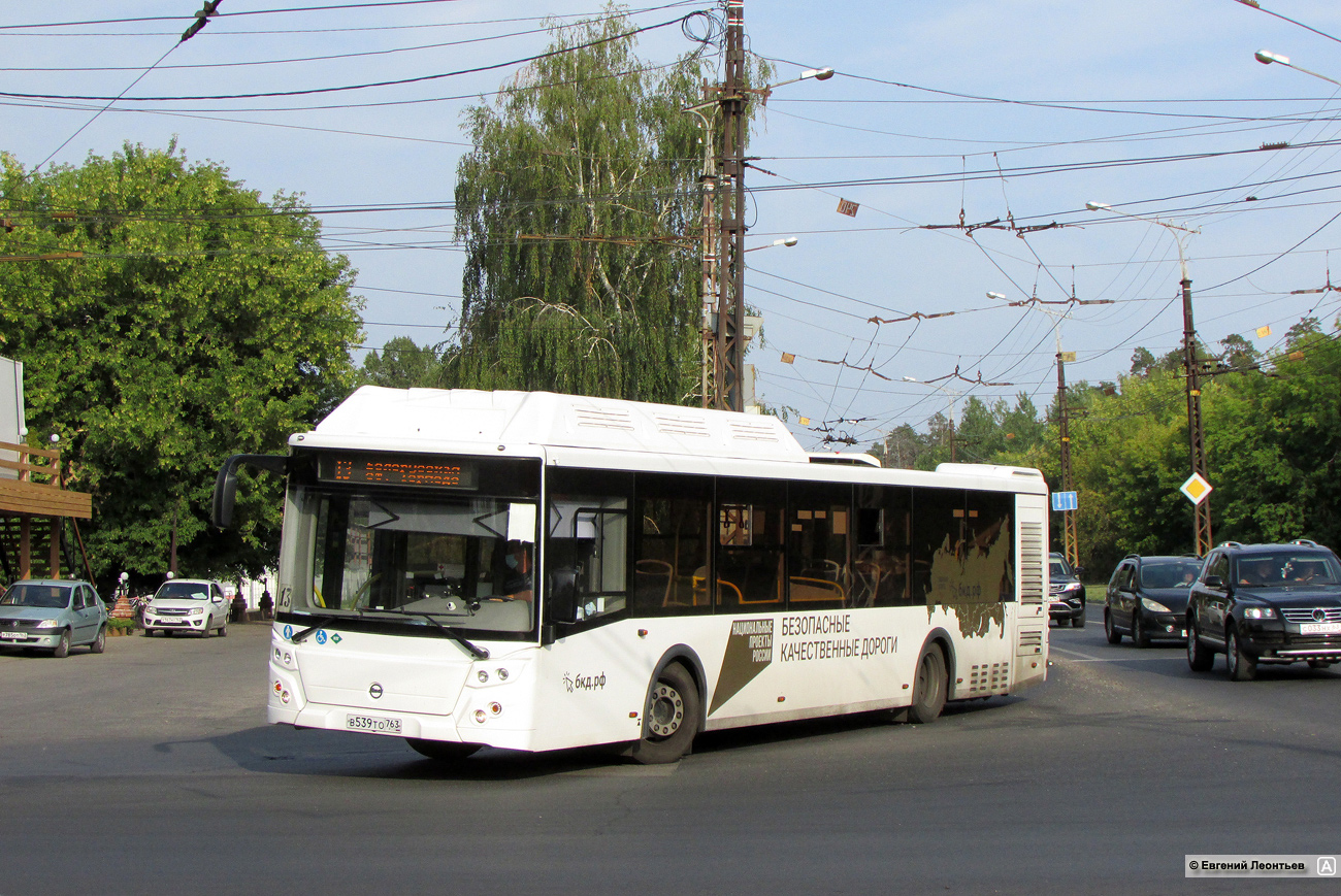 Самарская область, ЛиАЗ-5292.67 (CNG) № В 539 ТО 763