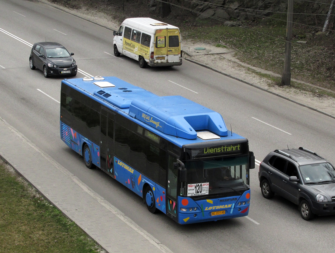 Dnipropetrovská oblast, Neoplan N4416Ü CNG Centroliner č. AE 2331 AB