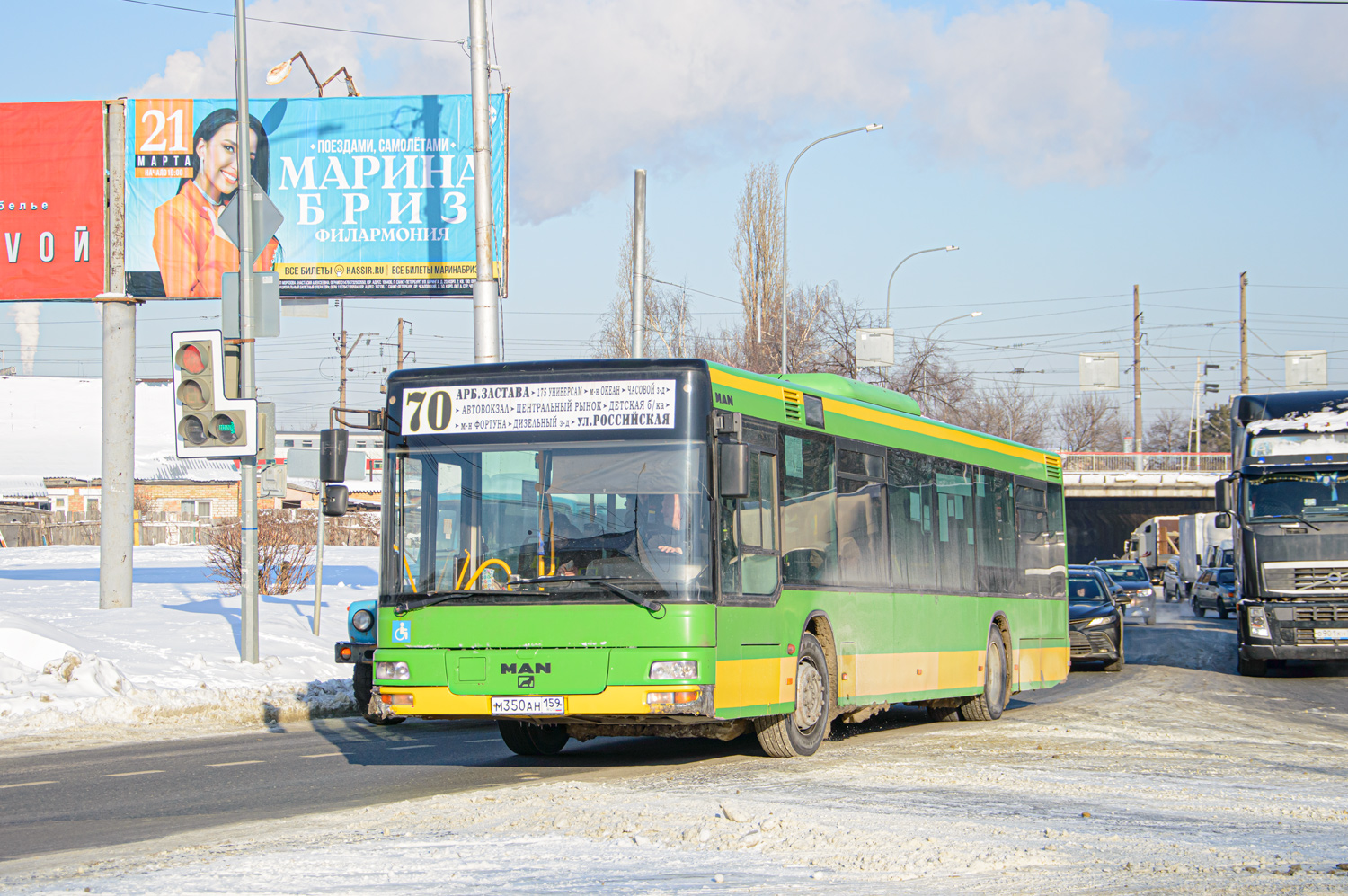 Пензенская область, MAN A21 NL263 № М 350 АН 159