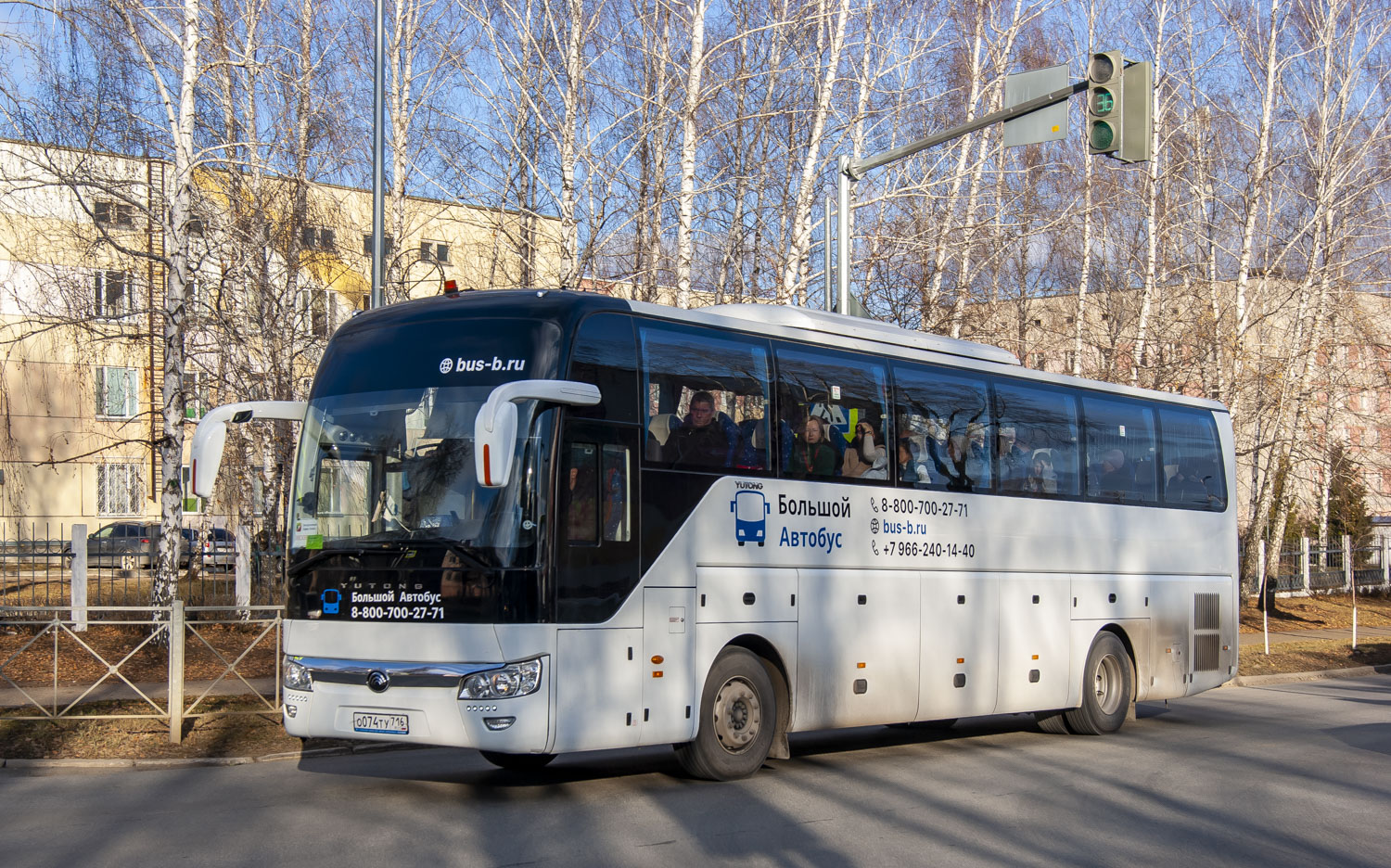 Татарстан, Yutong ZK6122H9 № О 074 ТУ 716