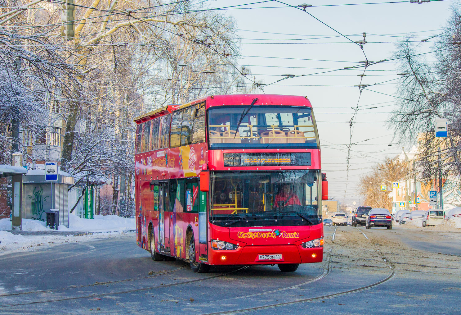 Нижегородская область, Higer KLQ6109GS № Р 775 ОМ 777