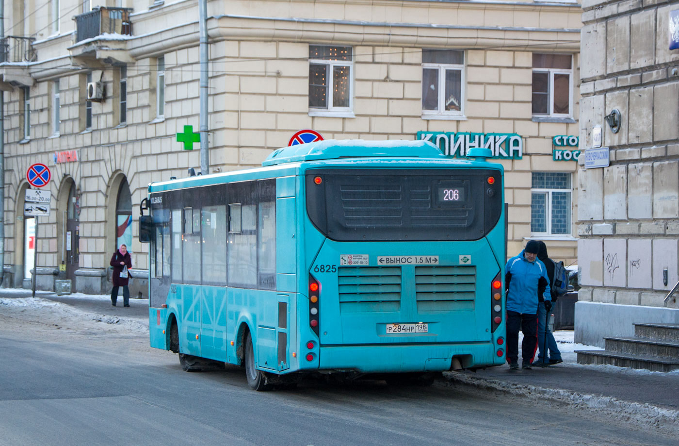 Санкт-Петербург, Volgabus-4298.G4 (LNG) № 6825