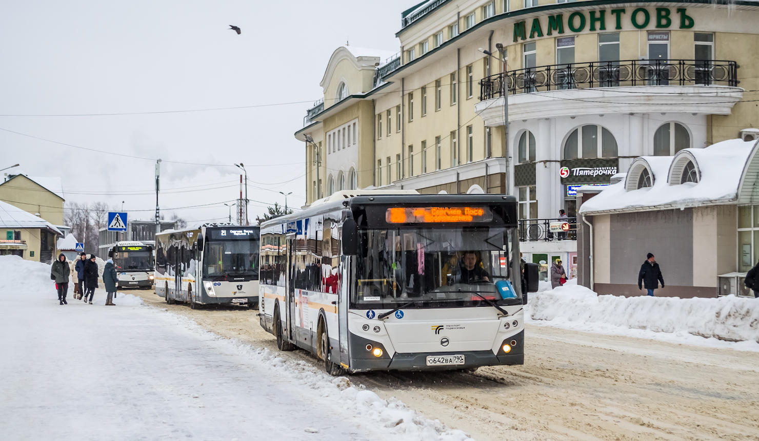 Московская область, ЛиАЗ-5292.65-03 № 107642