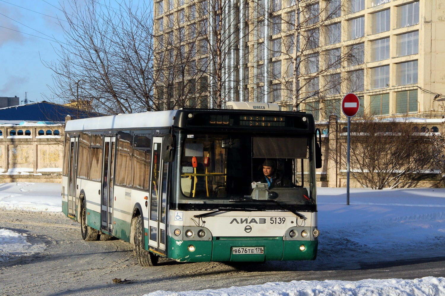 Санкт-Петербург, ЛиАЗ-5292.60 № 5139