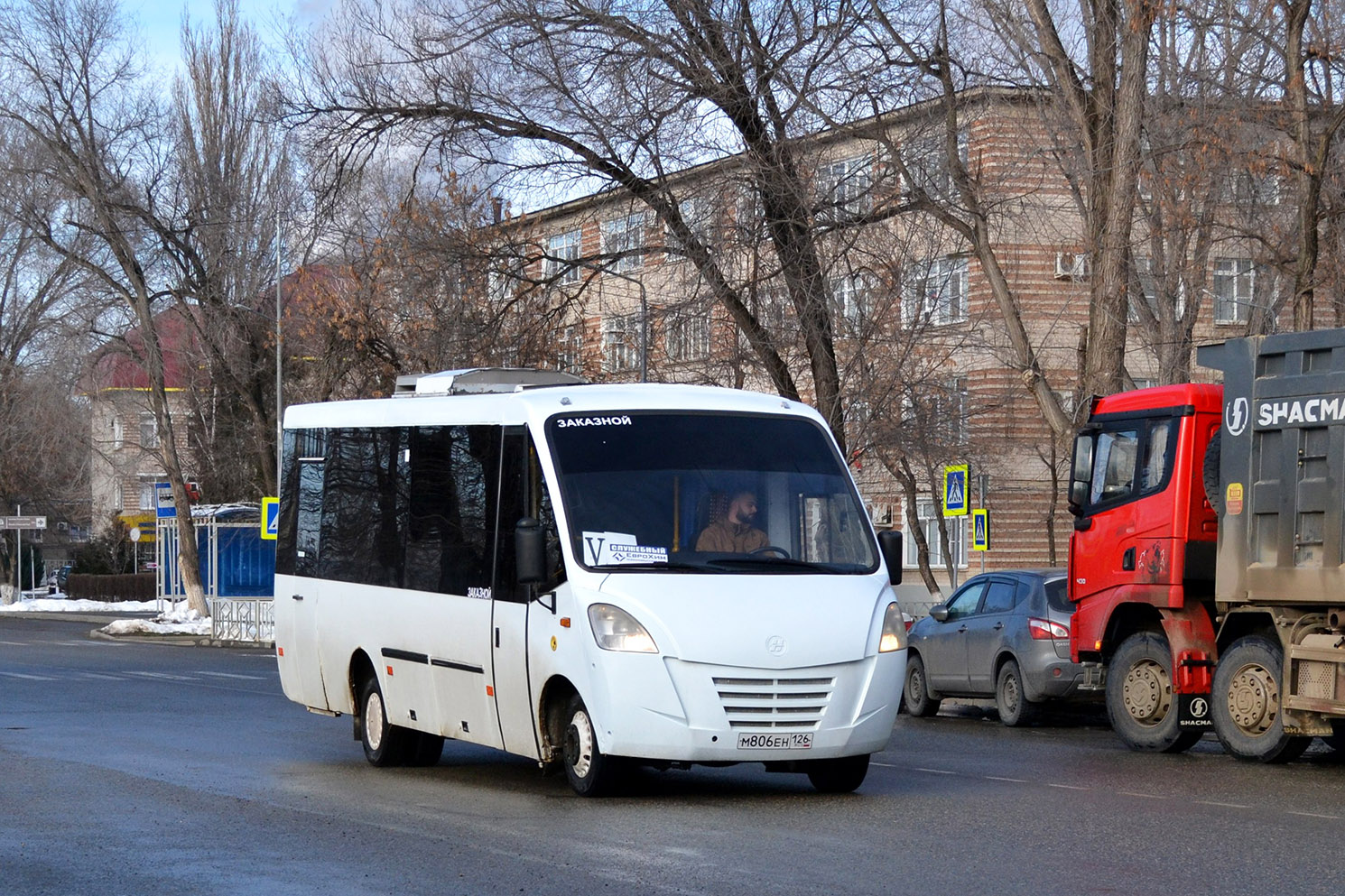 Ставропольский край, Неман-420224-11 № М 806 ЕН 126