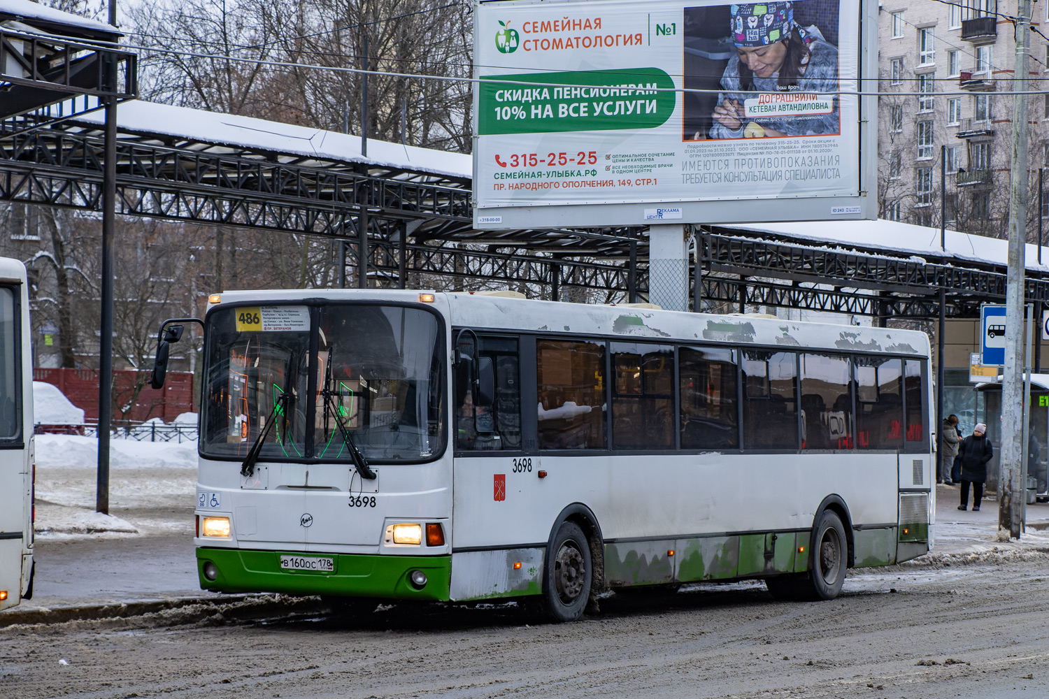 Санкт-Петербург, ЛиАЗ-5293.60 № 3698