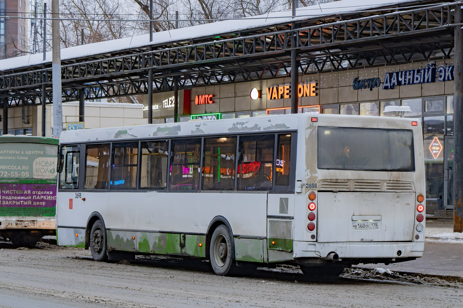 Санкт-Петербург, ЛиАЗ-5293.60 № 3698