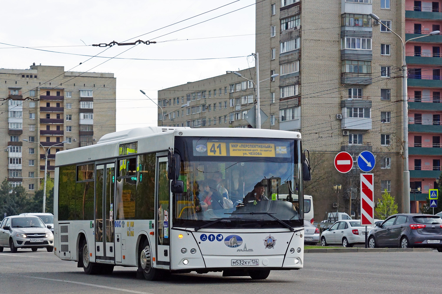 Ставропольский край, МАЗ-206.086 № М 532 КУ 126