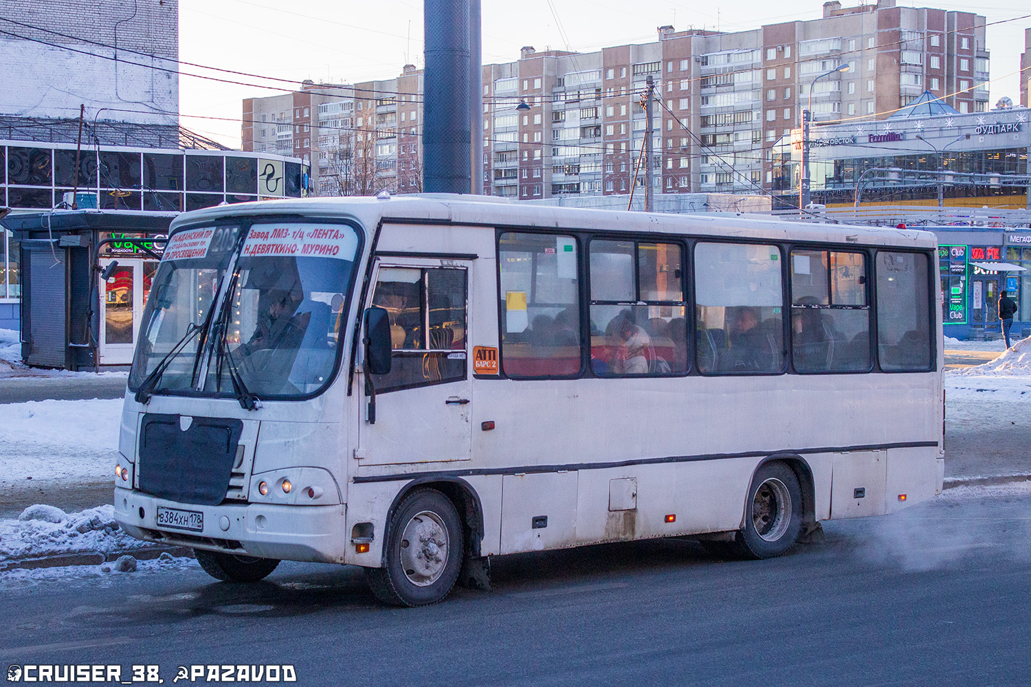 Ленинградская область, ПАЗ-320402-05 № В 384 ХН 178