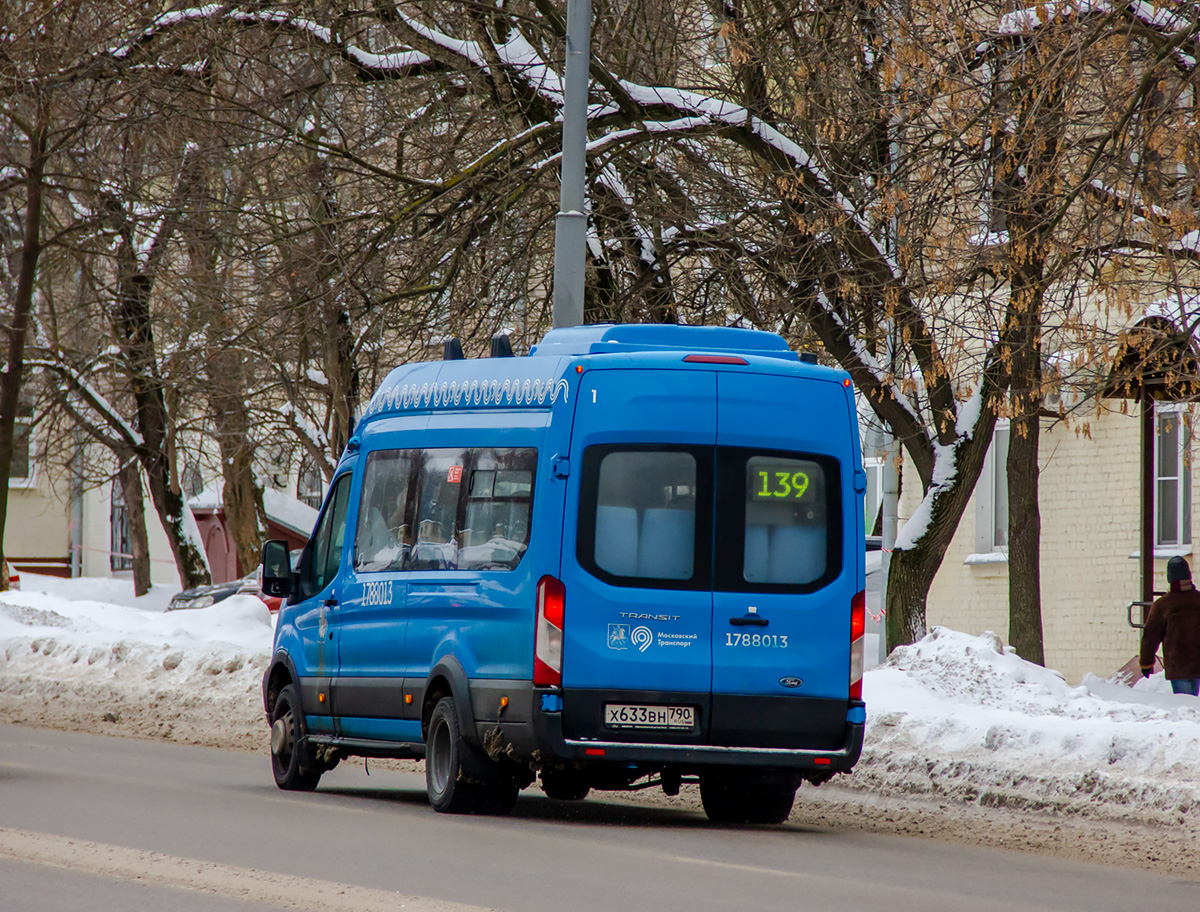 Москва, Нижегородец-222708 (Ford Transit FBD) № 1788013