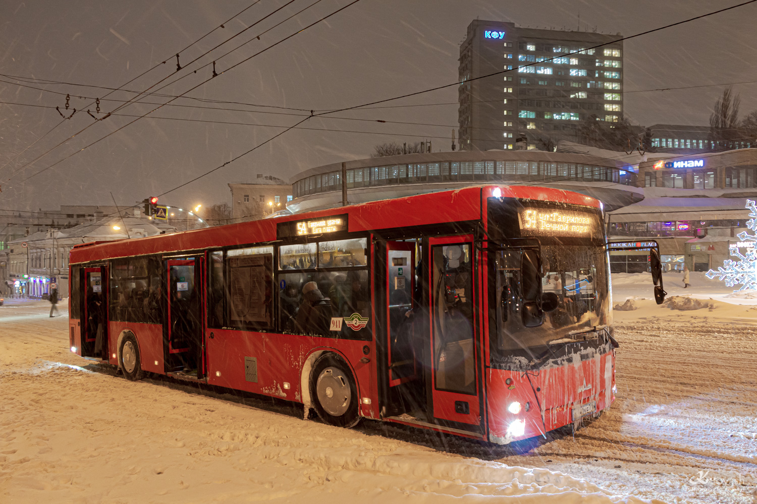 Татарстан, МАЗ-203.069 № 941