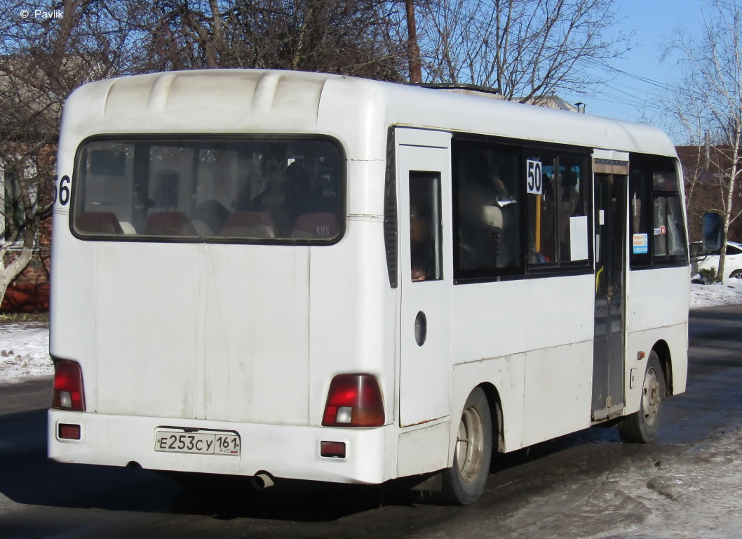 Ростовская область, Hyundai County LWB C09 (ТагАЗ) № 56