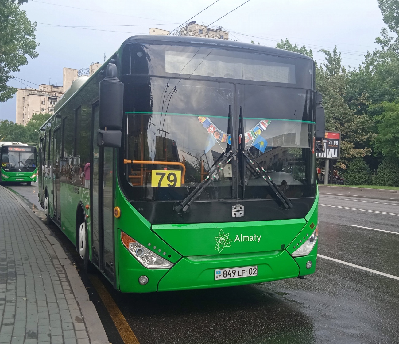 Алматы, Zhong Tong LCK6125HGAN № 3278