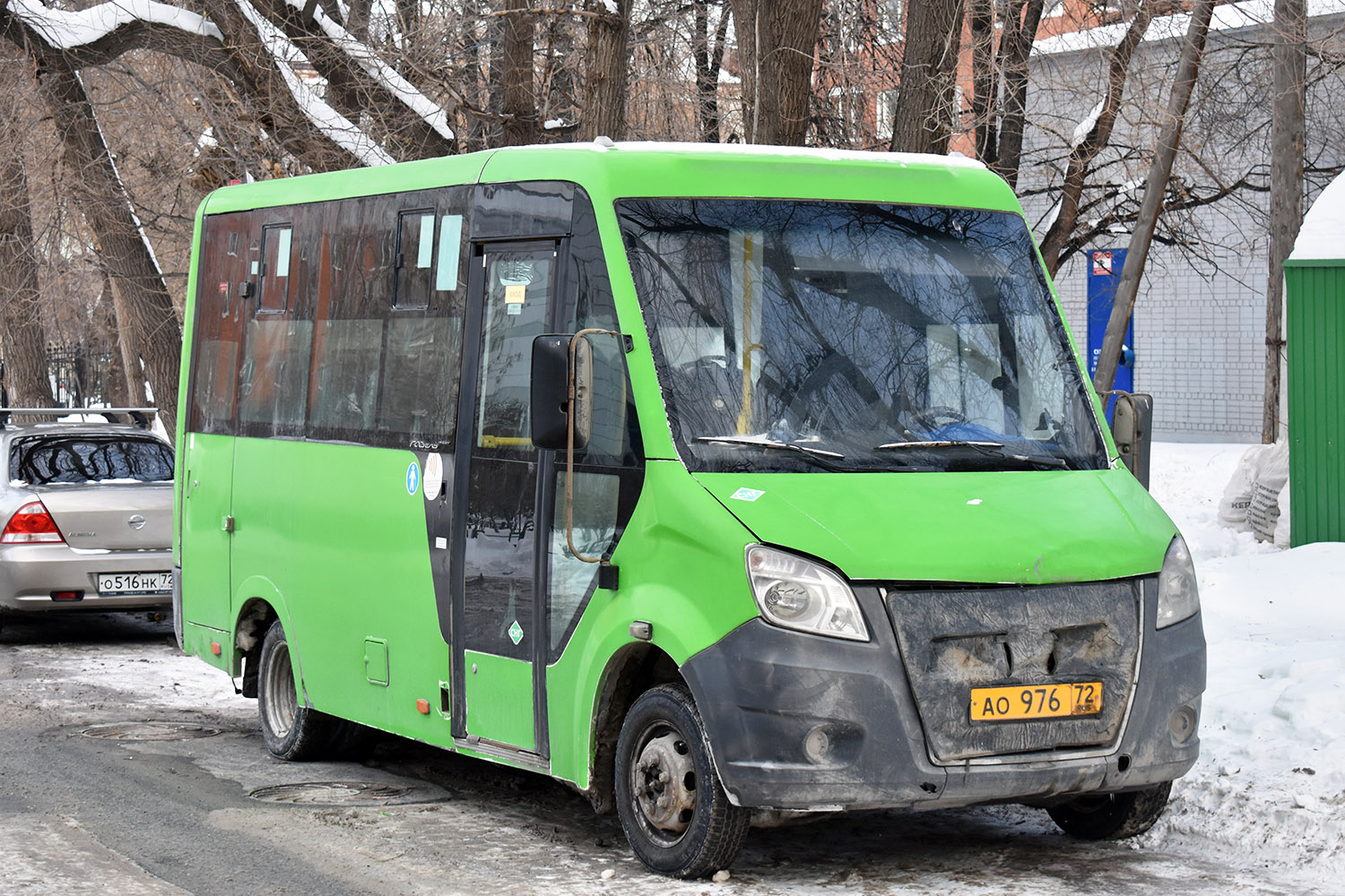 Тюменская область, ГАЗ-A64R45 Next № АО 976 72