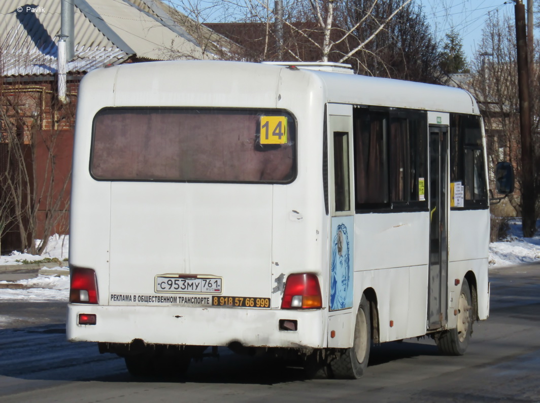 Ростовская область, Hyundai County LWB C11 (ТагАЗ) № С 953 МУ 761