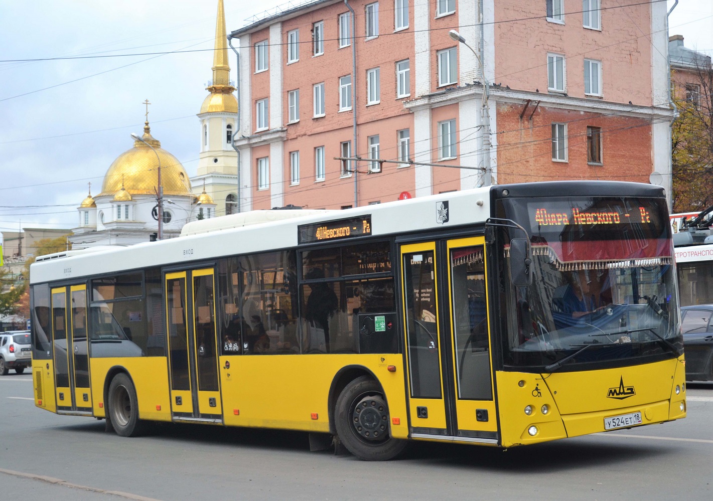 Удмуртия, МАЗ-203.016 № У 524 ЕТ 18