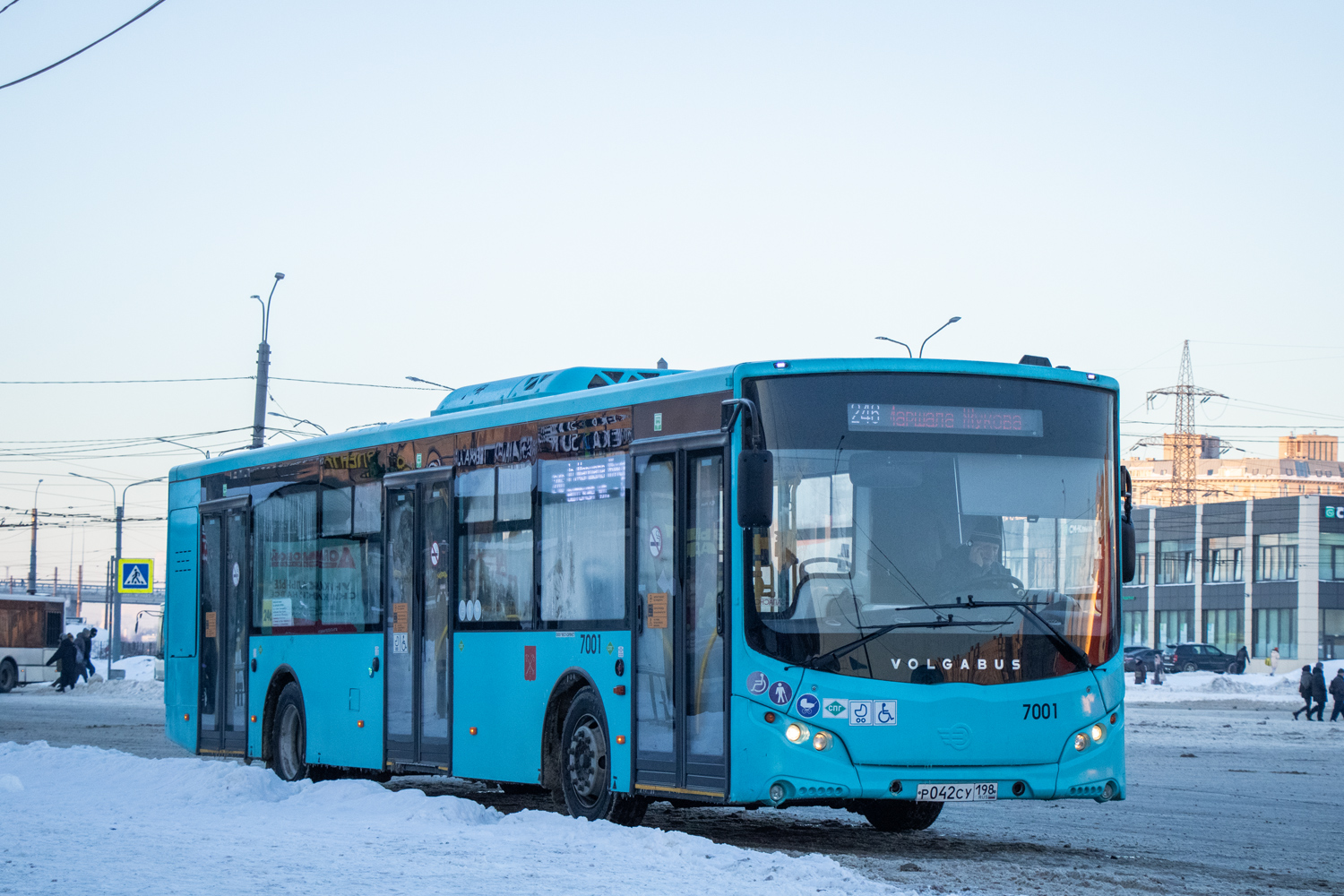 Санкт-Петербург, Volgabus-5270.G4 (LNG) № 7001