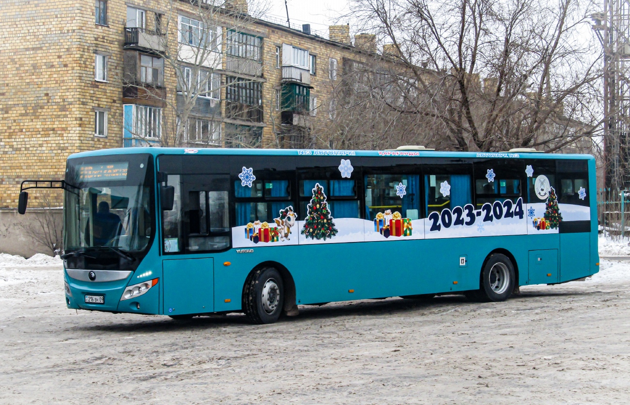 Карагандинская область, Yutong ZK6118HGA (QazTehna) № 216 BH 09