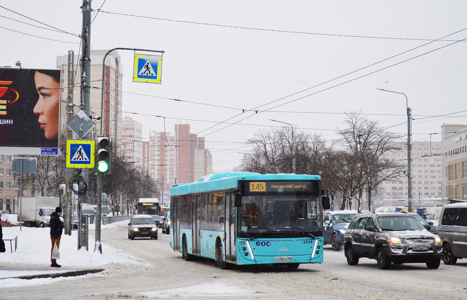 Санкт-Петербург, МАЗ-203.047 № 5466