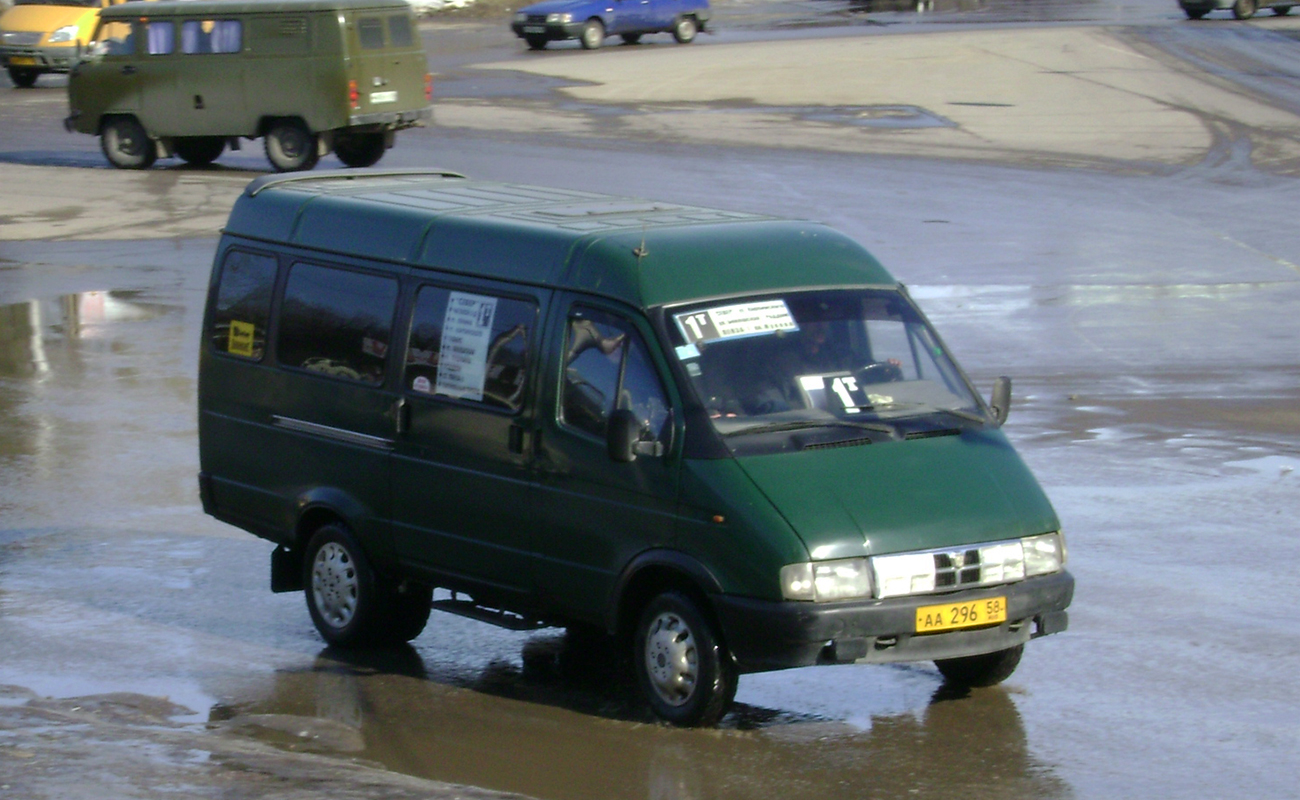 Penzai terület, GAZ-2705 sz.: АА 296 58