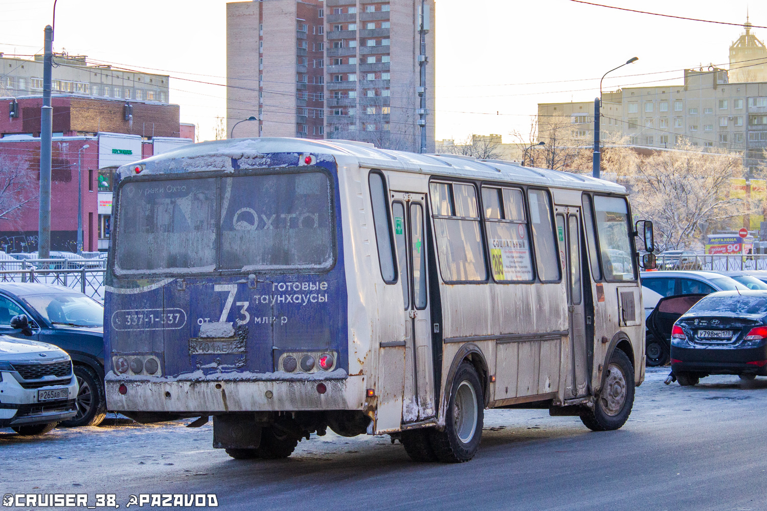 Ленинградская область, ПАЗ-4234-05 № К 401 АЕ 198