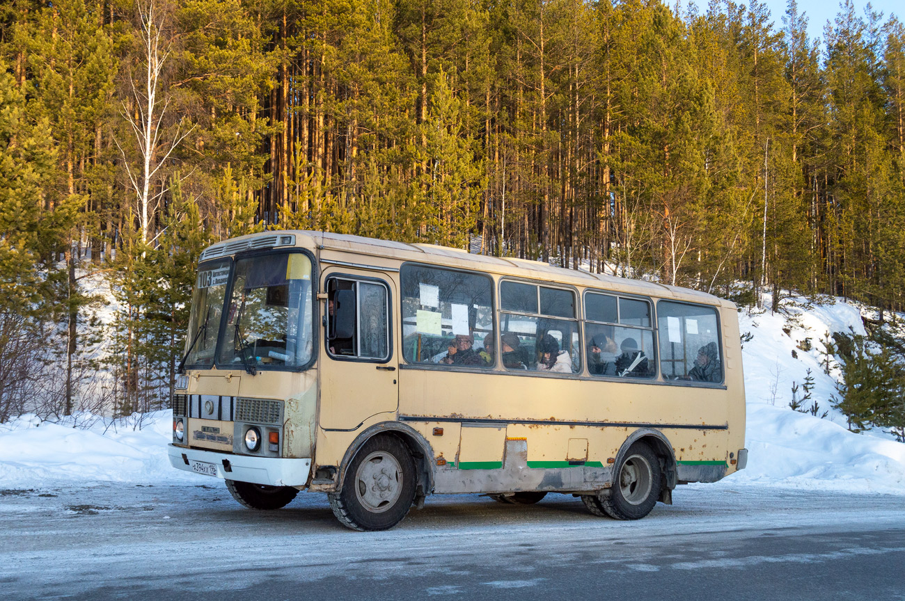 Свердловская область, ПАЗ-32054 № А 394 ХХ 196