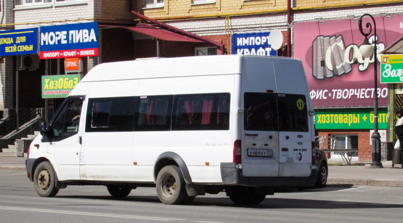 Тюменская область, Имя-М-3006 (X89) (Ford Transit) № Х 464 КУ 72