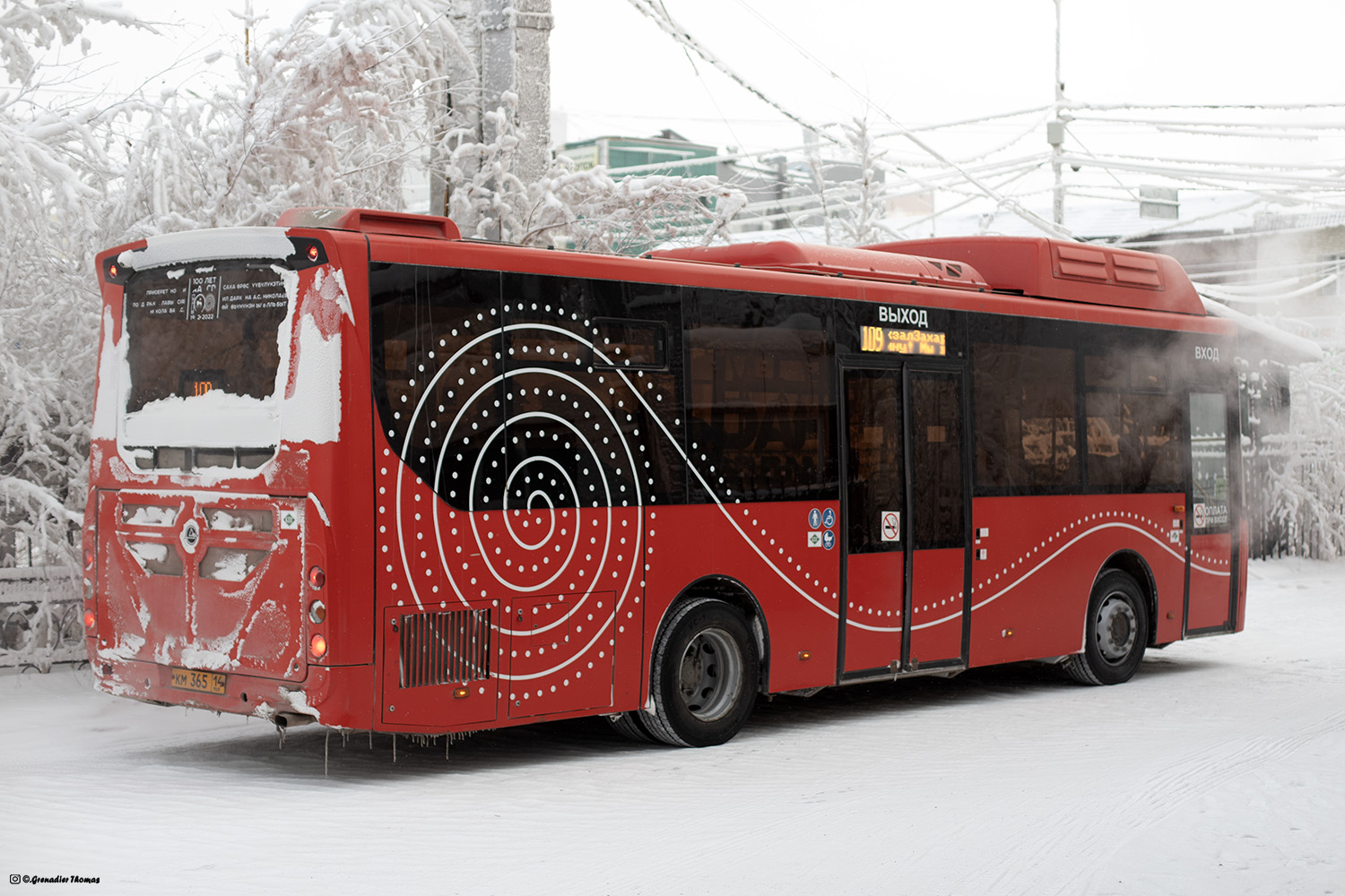 Саха (Якутия), КАвЗ-4270-82 № КМ 365 14