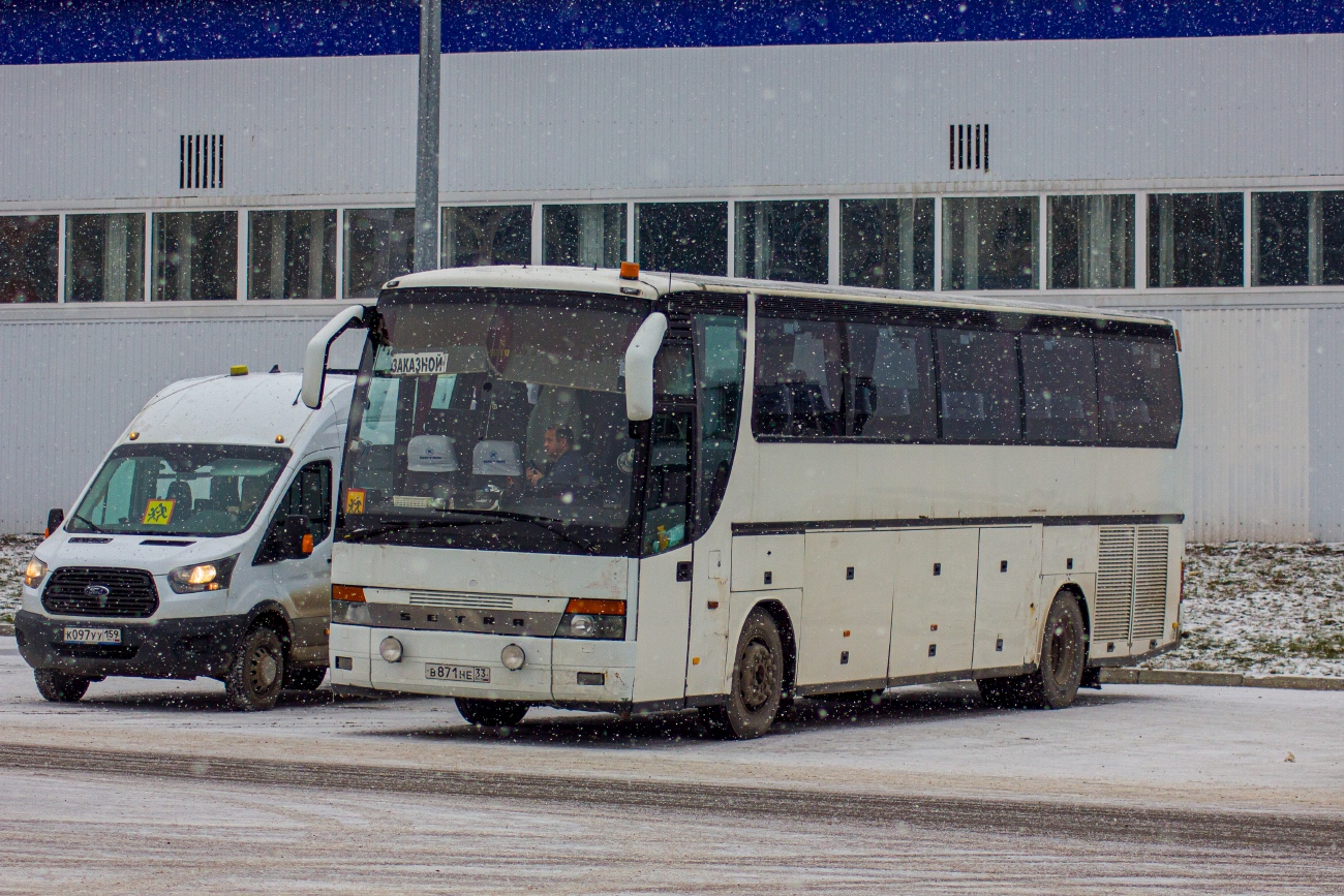 Пермский край, Setra S315HDH № В 871 НЕ 33