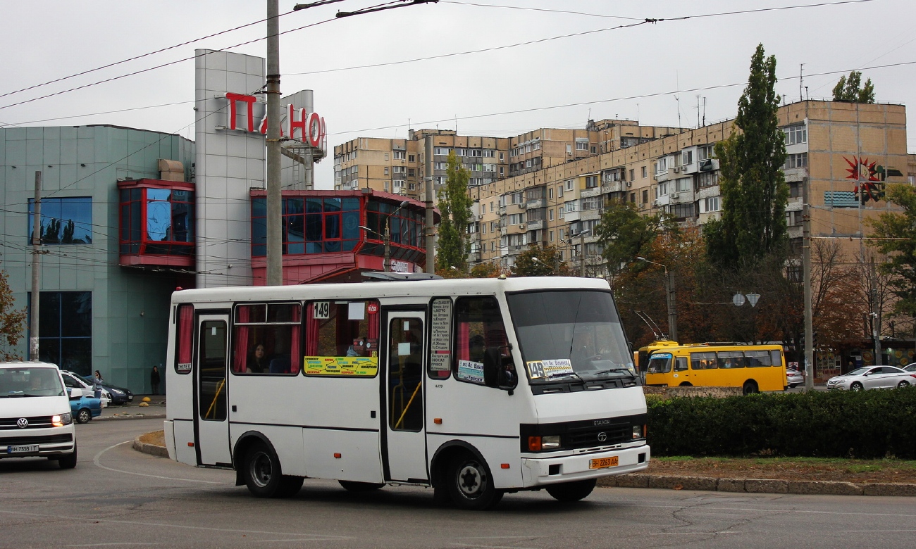 Одесская область, БАЗ-А079.14 "Подснежник" № BH 2263 AA