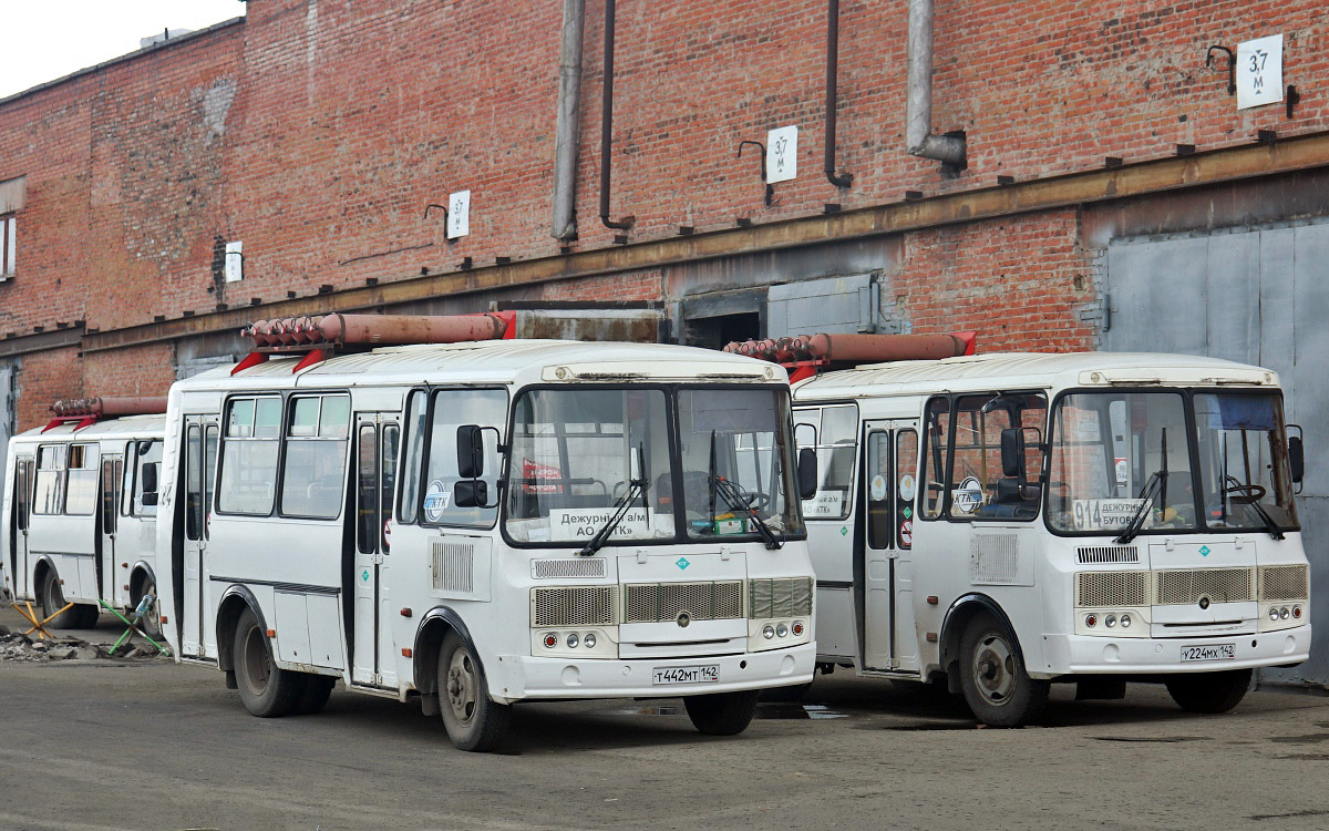 Кемеровская область - Кузбасс, ПАЗ-32054 № 284