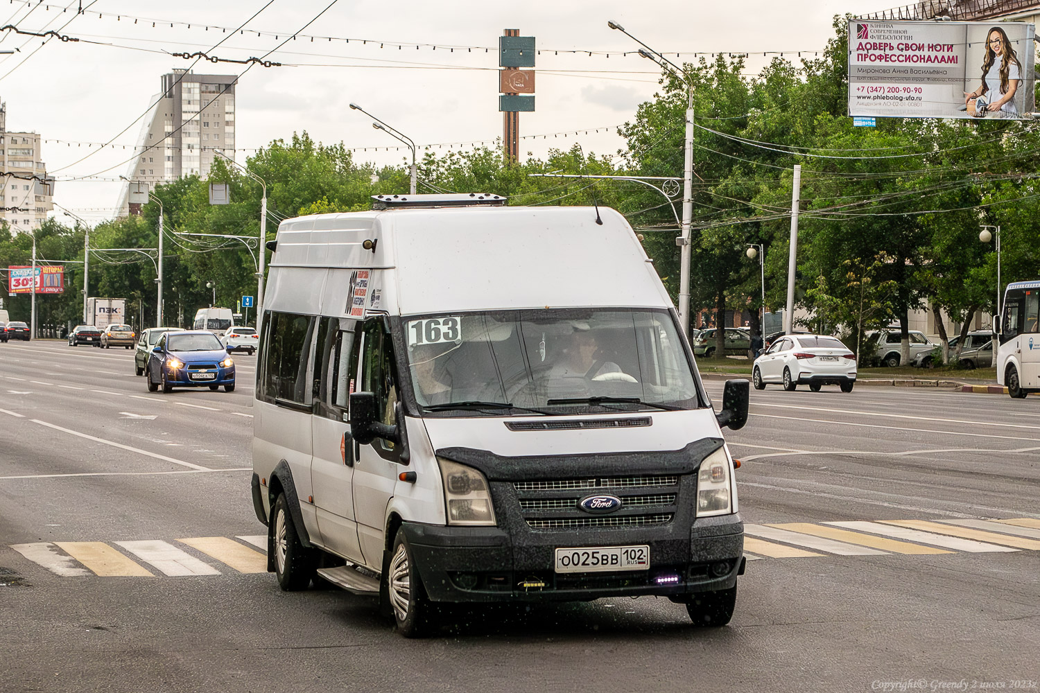 Башкортостан, Автодом (Ford Transit) № О 025 ВВ 102