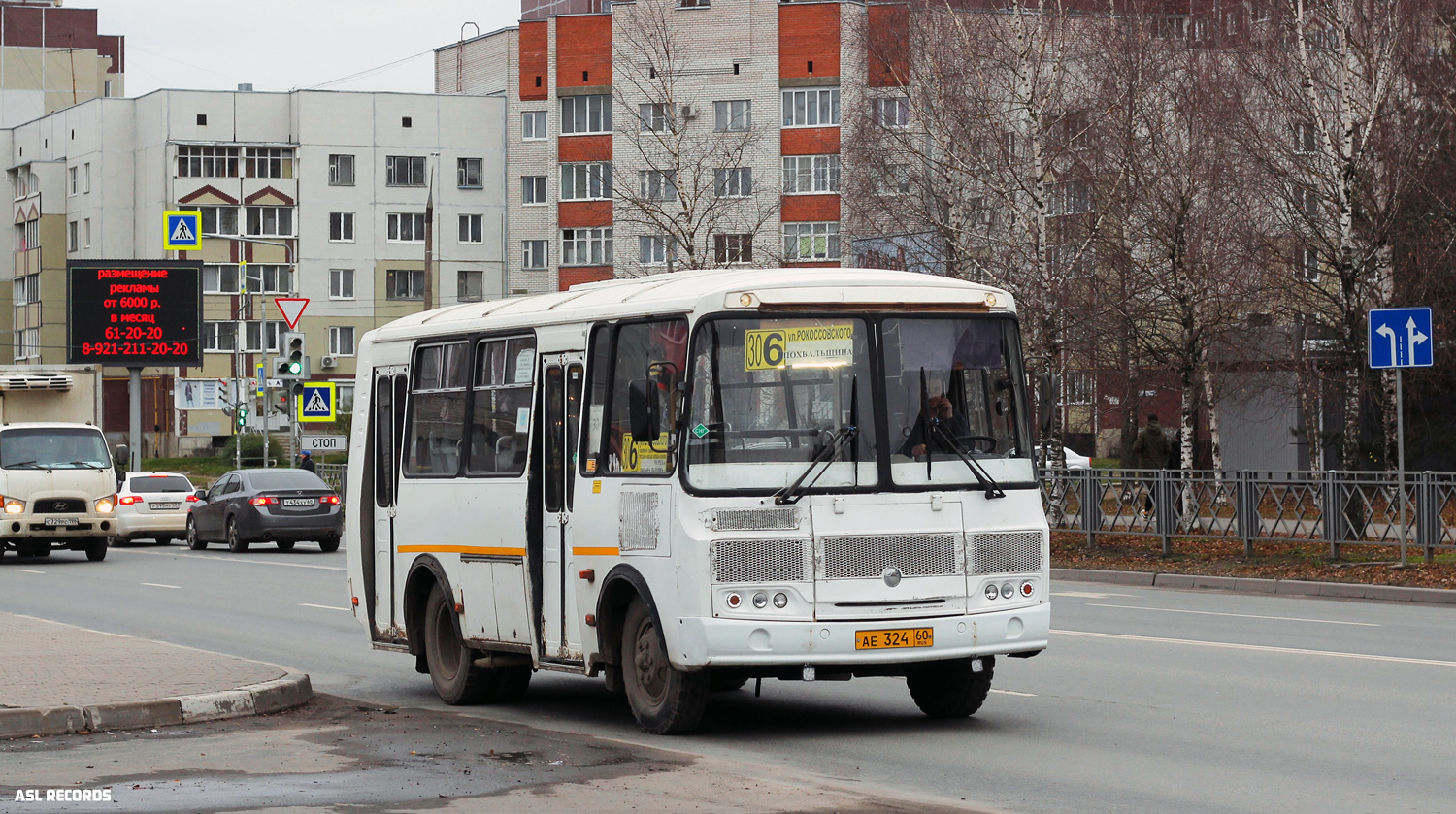 Псковская область, ПАЗ-32054 № АЕ 324 60