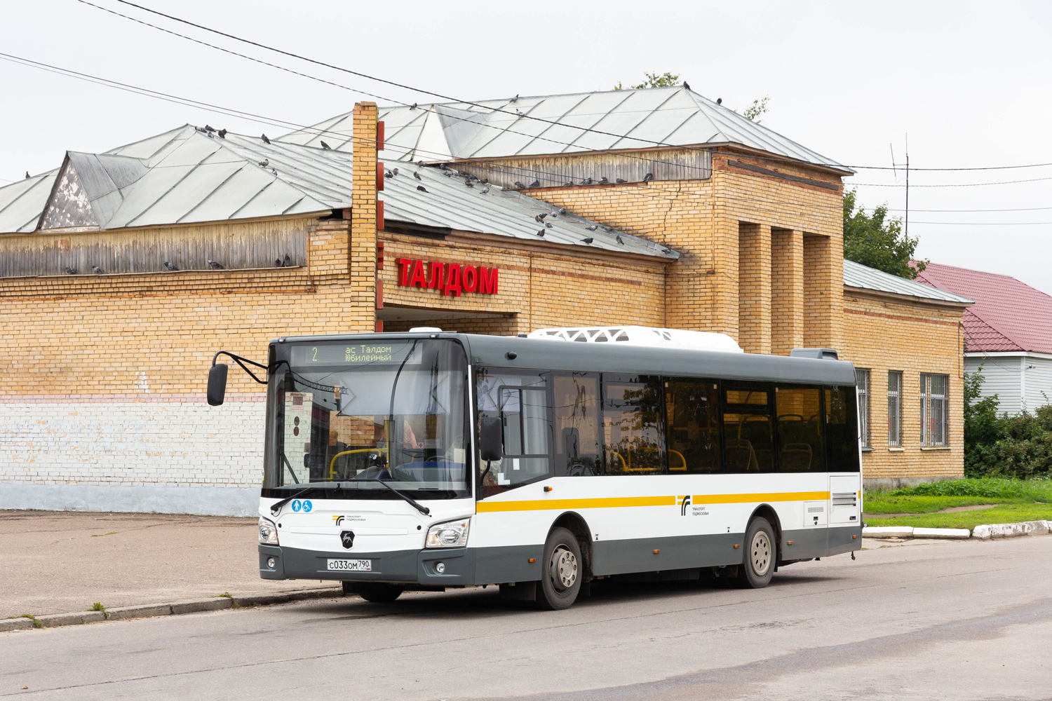 Moskauer Gebiet, LiAZ-4292.60 (1-2-1) Nr. 095106