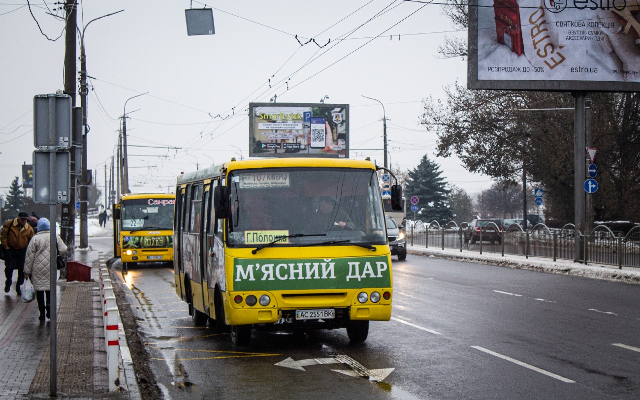 Волынская область, Богдан А09202 (ЛуАЗ) № AC 2551 BK