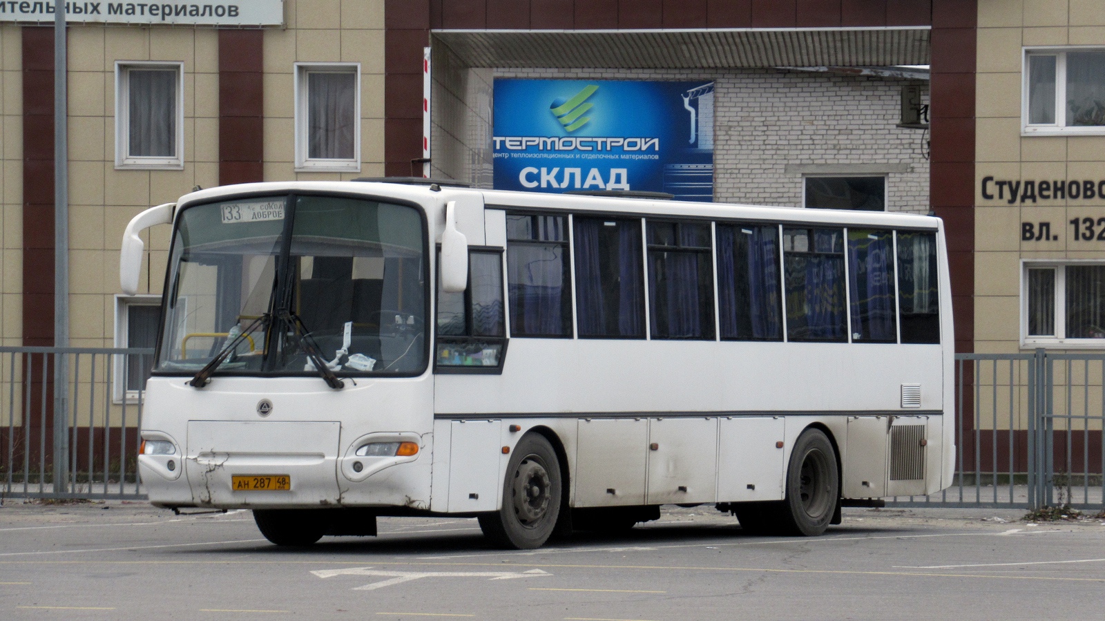 Lipetsk region, KAvZ-4238-61 Nr. АН 287 48