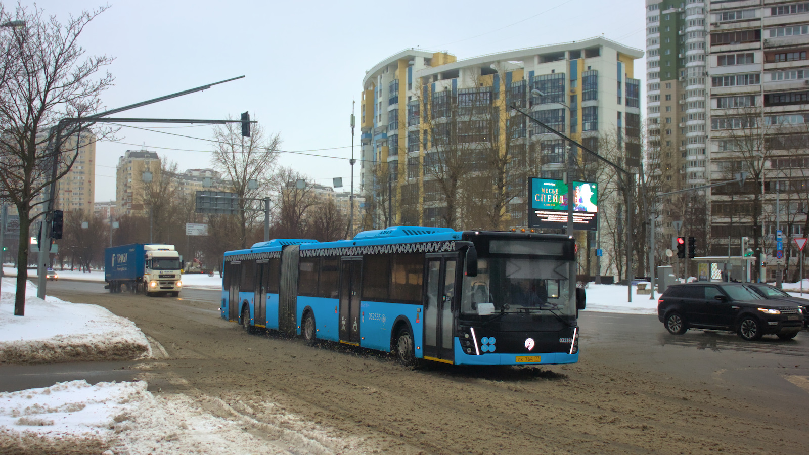 Москва, ЛиАЗ-6213.65 № 032353