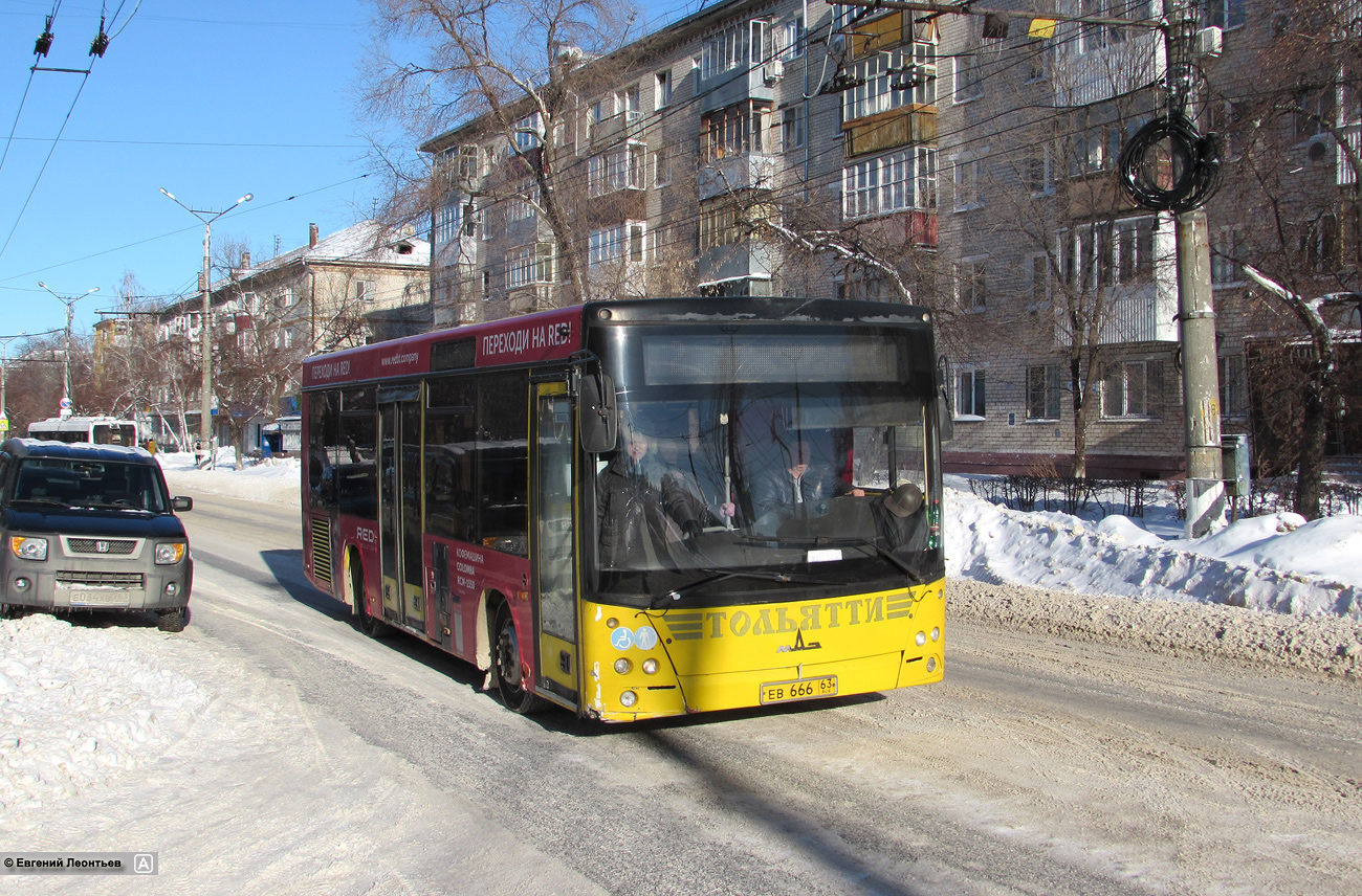 Самарская область, МАЗ-206.067 № ЕВ 666 63