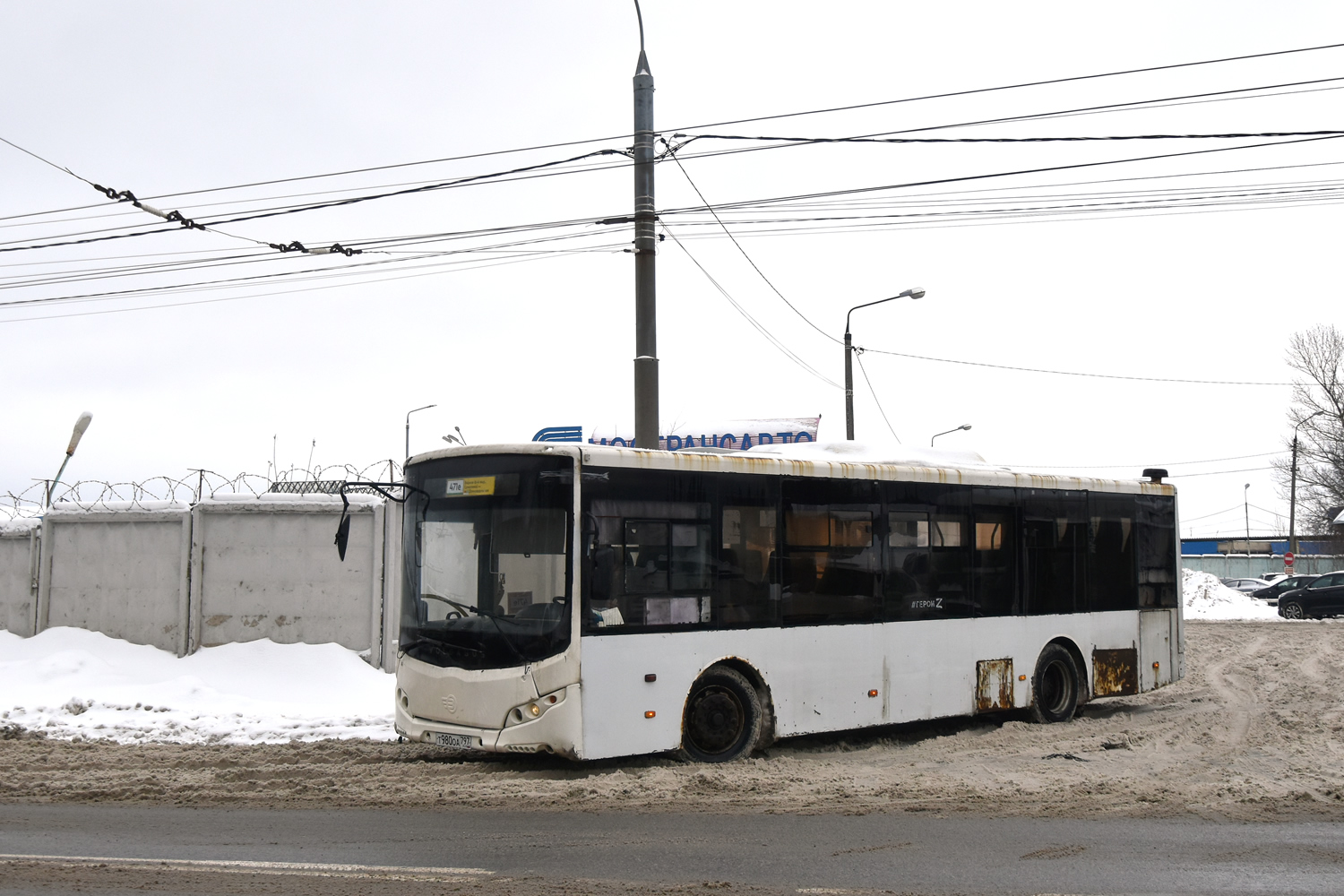 Obwód moskiewski, Volgabus-5270.0H Nr Т 980 ОА 797