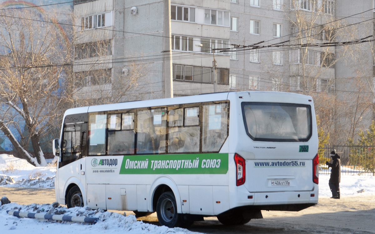 Omsk region, PAZ-320405-04 "Vector Next" # 7552