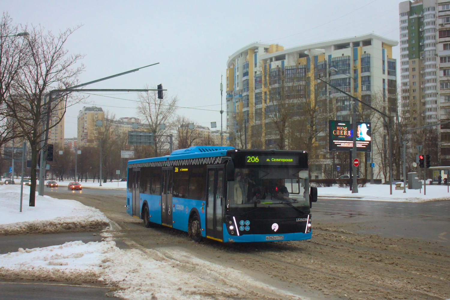 Москва, ЛиАЗ-5292.65 № 1325039