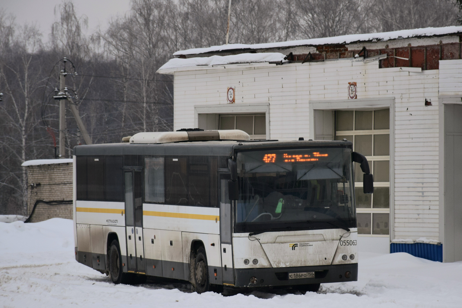 Maskavas reģionā, LiAZ-5250 № 055063