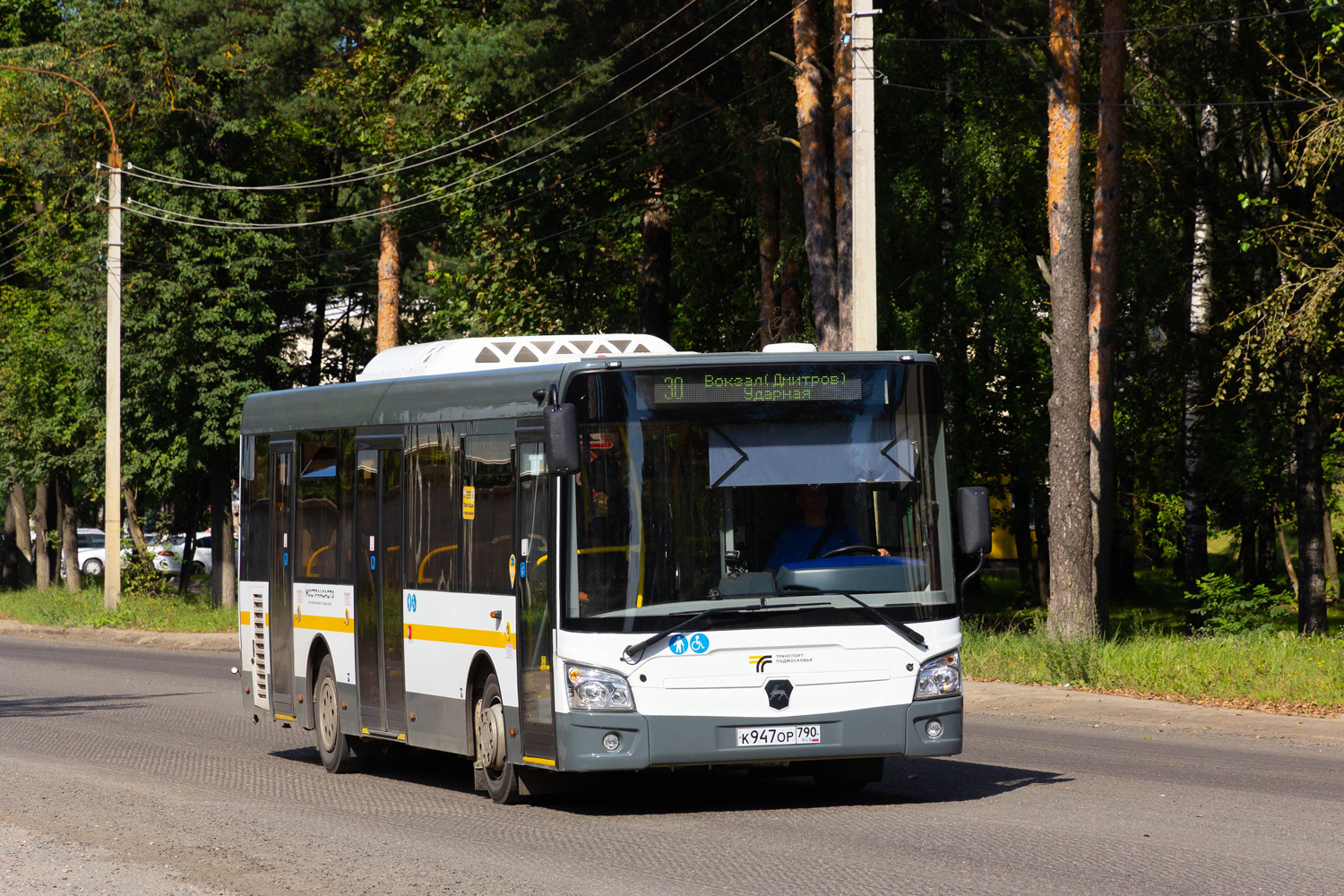 Московская область, ЛиАЗ-4292.60 (1-2-1) № 093060